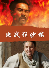亚洲国产日韩在线一区