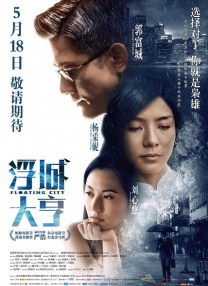 蜜桃97爱成人